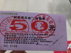 -重百超市(解放碑新华店)
