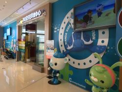 -万达宝贝王(南昌西湖店)