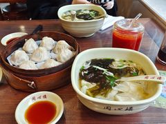 -同心楼(解放北路店)