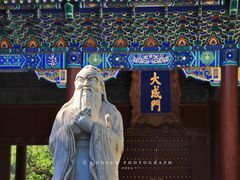 -北京国子监胡同
