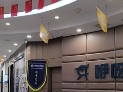 -咿呀口腔(光谷分院)