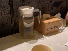 -七八冷面·延边朝鲜族美食(欢乐谷店)
