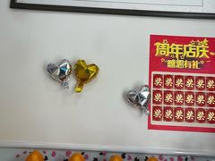 -全心全意连锁动物医院(加州店)