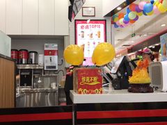 -沪上阿姨·精选茶饮(桃源友嘉购物广场店)