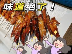 -济南亮亮烧烤(延安三路店)