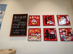 -烘焙町面包店(西四店)