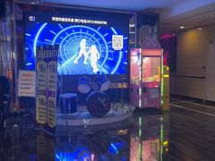 -宝乐星量贩KTV(莲升路店)