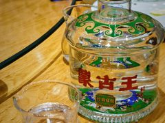 -额尔敦传统涮.冰煮羊火锅(乌兰察布体育场店)