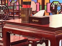 -松鹤面馆(观前店)