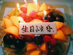 -卡漫莫尼蛋糕(私人定制店)