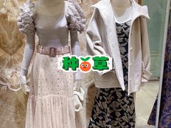 -伊势丹(现代城店)