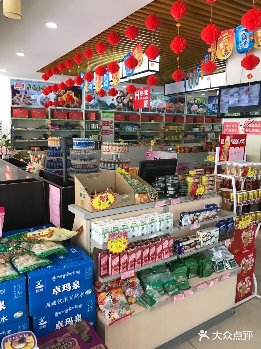 (賀州服務區)易捷便利店店內環境圖片