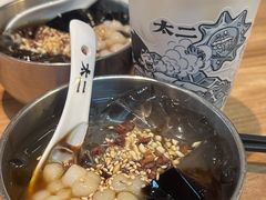 -太二酸菜鱼(SM城市广场店)