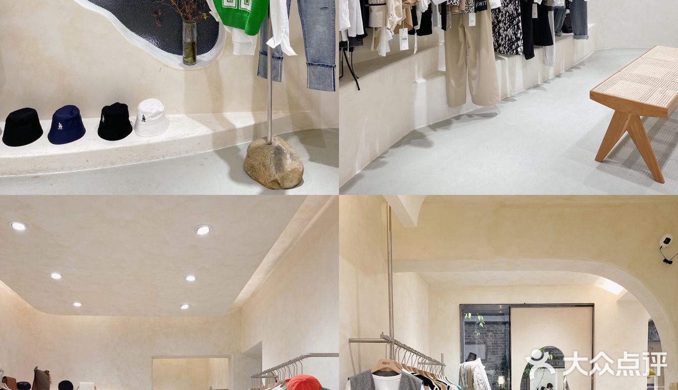 长沙必逛的设计感十足的小众品牌集合地🔥