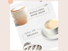 -必胜客(绿地新都会店)