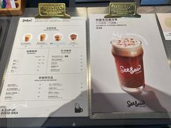 -Seesaw Coffee(上生新所店)