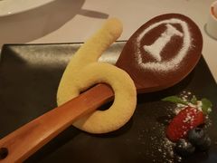 -北辰洲际酒店·IT MAMA意式家味餐厅