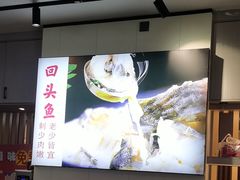 -陈大锅·岳阳鱼馆·地道岳阳菜(美食街店)