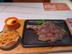 -豪享来中西餐厅(隆昌店)