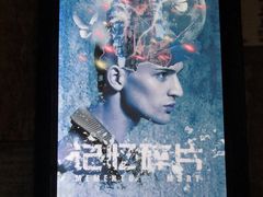 -魔方cube剧情密室逃脱(海岸城店)