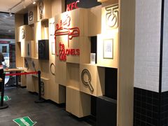 -肯德基(机场三店)