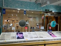 -英伦眼镜蔡司依视路折扣店(通州万达店)