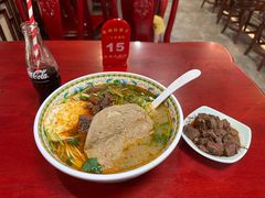 -金杨拉面王小吃面馆·牛三宝面·红烧牛肉粉