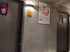 -施奈儿.洗头頭療.按摩SPA.采耳(上梅林店)