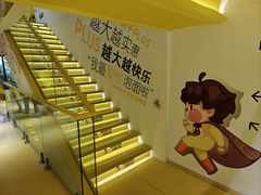 -咻啵翔翔零食基地(万达广场店)