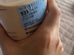 -瑞幸咖啡(长城万富汇店)