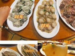 -良兴火锅