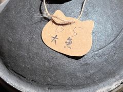 -毛辣果·酸(OHA复兴西路店)