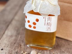 -原乡芦茨咖啡