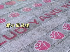-王府井百货(中州中路店)