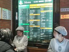 -大福来锅巴菜(古文化街店)