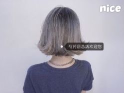 -逸丝风尚