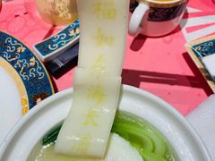 -卫鼎轩·曹公馆(鼓楼店)