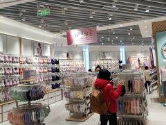 -松山棉店(长楹天街购物中心店)