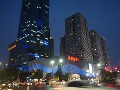 -IPARK购物中心