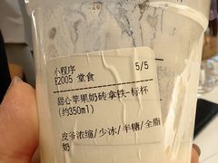 -Peet's Coffee皮爷咖啡(德基店)