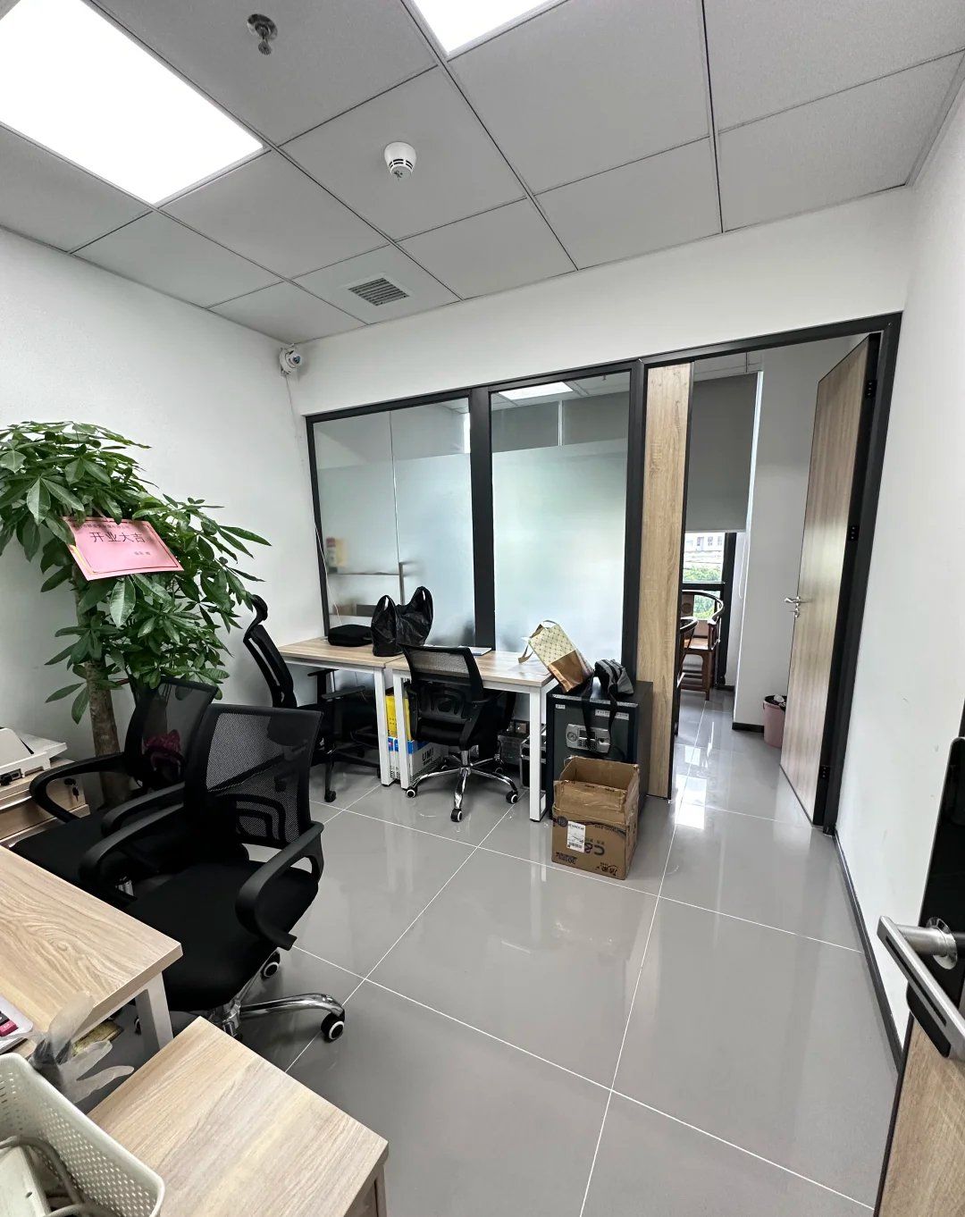 北京独立办公场地可注册