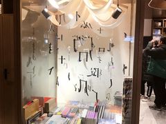 -凤凰国际书城(凤凰广场店)