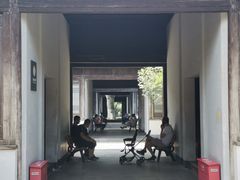 -南京中国近代史遗址博物馆(南京总统府)