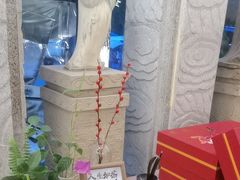 -大妙火锅·非物质文化遗产(东湖公园店)