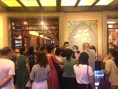 等位区-金城大酒店-中餐厅(汾江中路店)