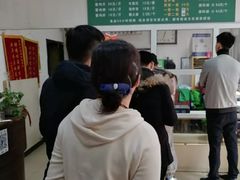 -大益烤鸡