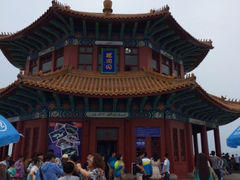 iphone_upload_pic-栈桥景区