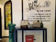 -中国邮政(淮海中路)