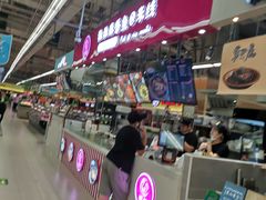 -凯德MALL(望京店)