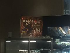 -85度C(厦门台湾街店)